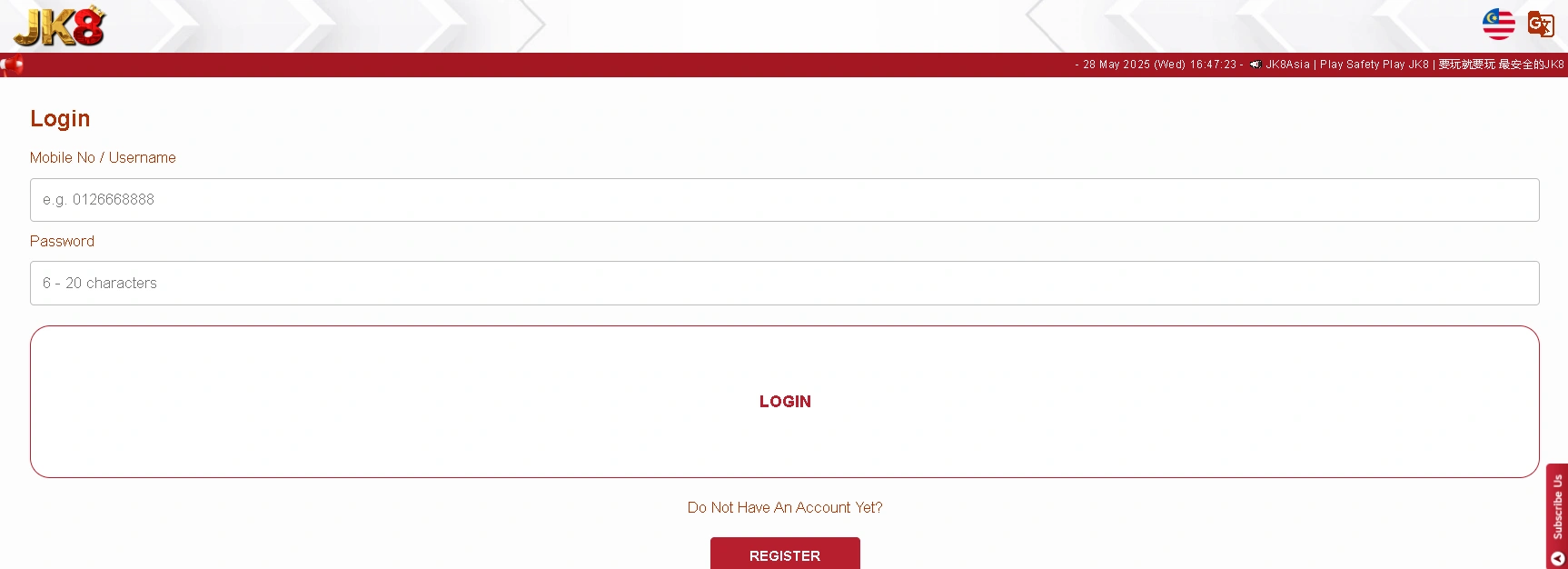 JK8 login on mobile devices